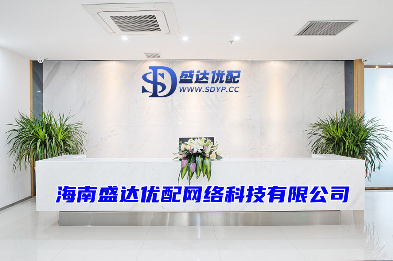 金勺子配资-金勺子配资官网-最好的股票配资-线上股票配资炒股网