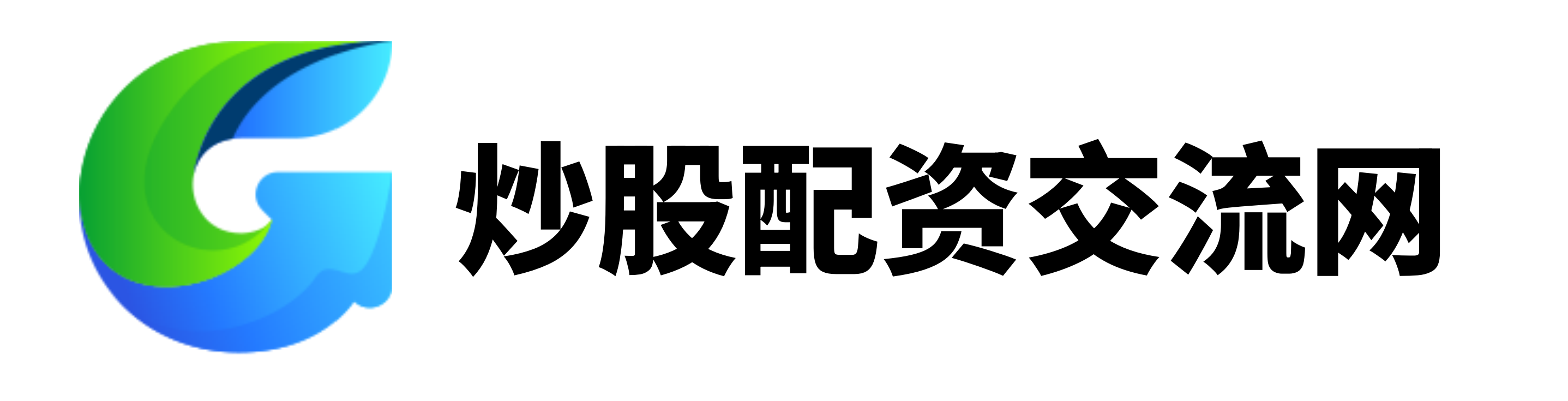 金勺子配资-金勺子配资官网-最好的股票配资-线上股票配资炒股网